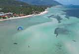 Farniente, kite, fêtes et activités, à vous de choisir ! - voyages adékua
